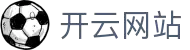 premium-casino-ky.com|开云网站与开云体育服务入口